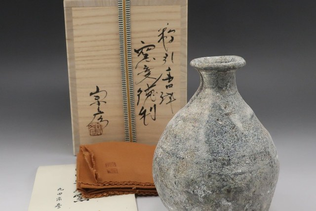 唐津焼 丸田宗彦 粉引唐津窯変徳利 骨董品