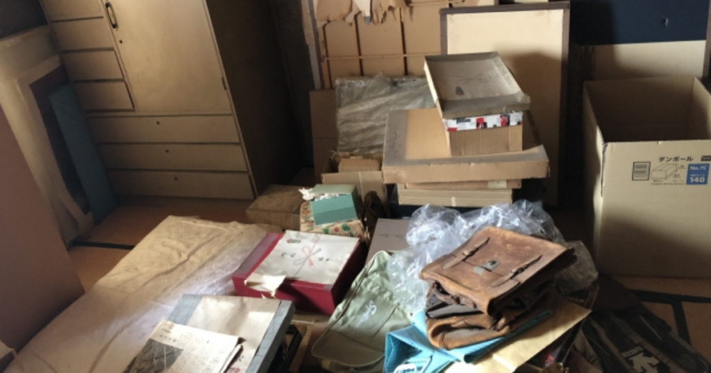 遺品整理