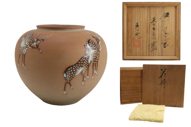【kyoyaki】京焼 真葛香山 造 鹿図花瓶 骨董品