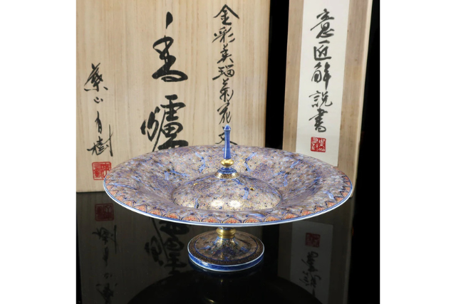 葉山有樹 作 金彩美瑠菊花文 香炉 陶磁器 骨董品