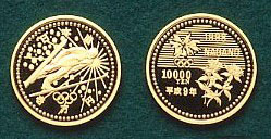 長野オリンピック冬季競技大会(第1次)10,000円金貨幣の表面(ジャンプ)と裏面