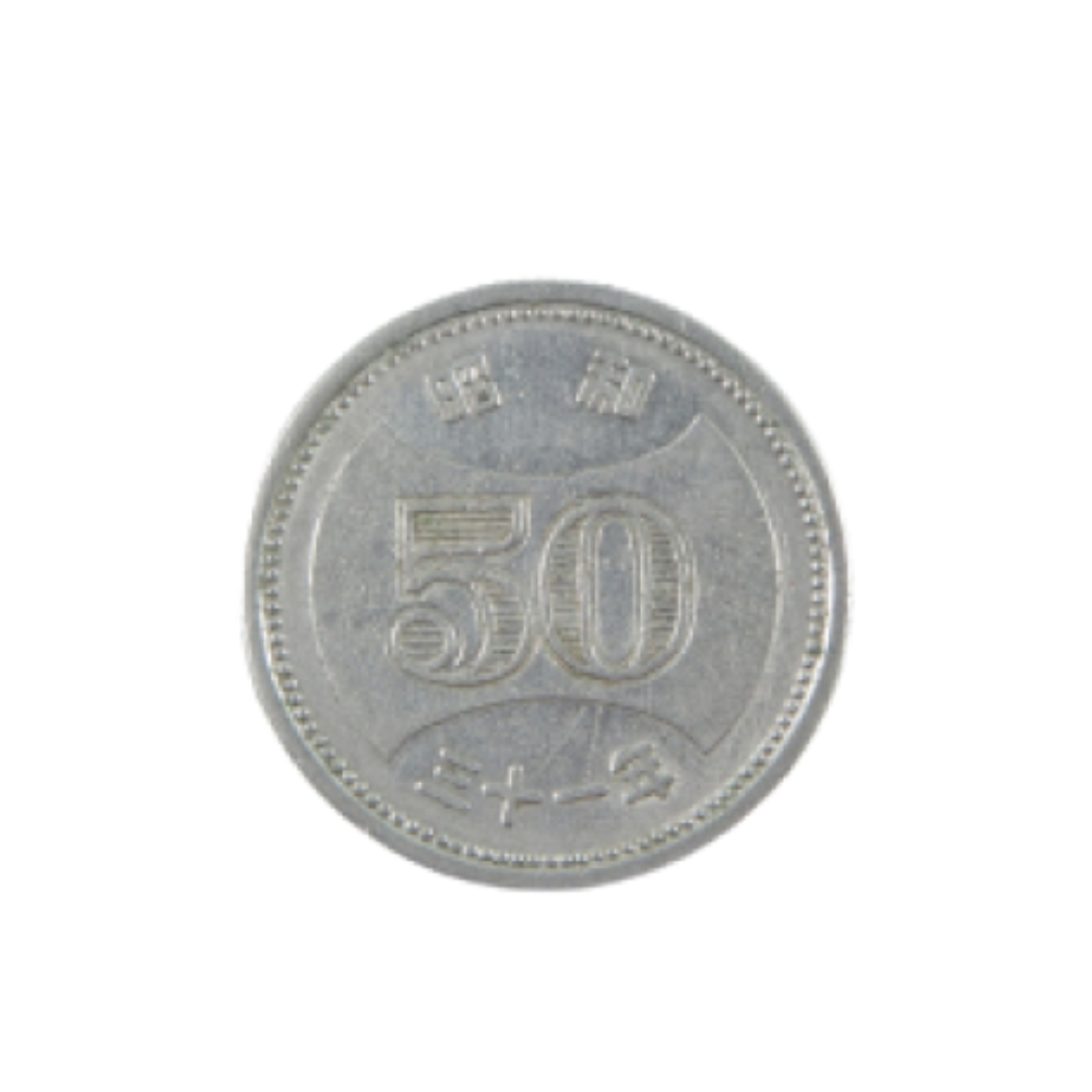 古銭・切手・テレカ