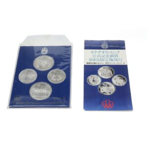 カナダ モントリオール 貨幣 オリンピック記念銀貨 5ドル 10ドル 4枚セット