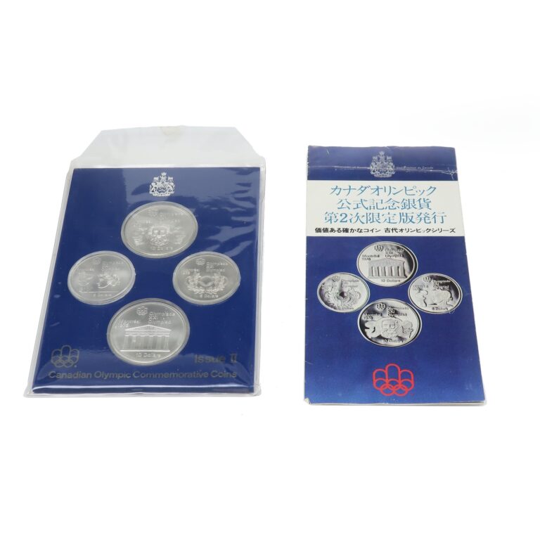 カナダ モントリオール 貨幣 オリンピック記念銀貨 5ドル 10ドル 4枚セット
