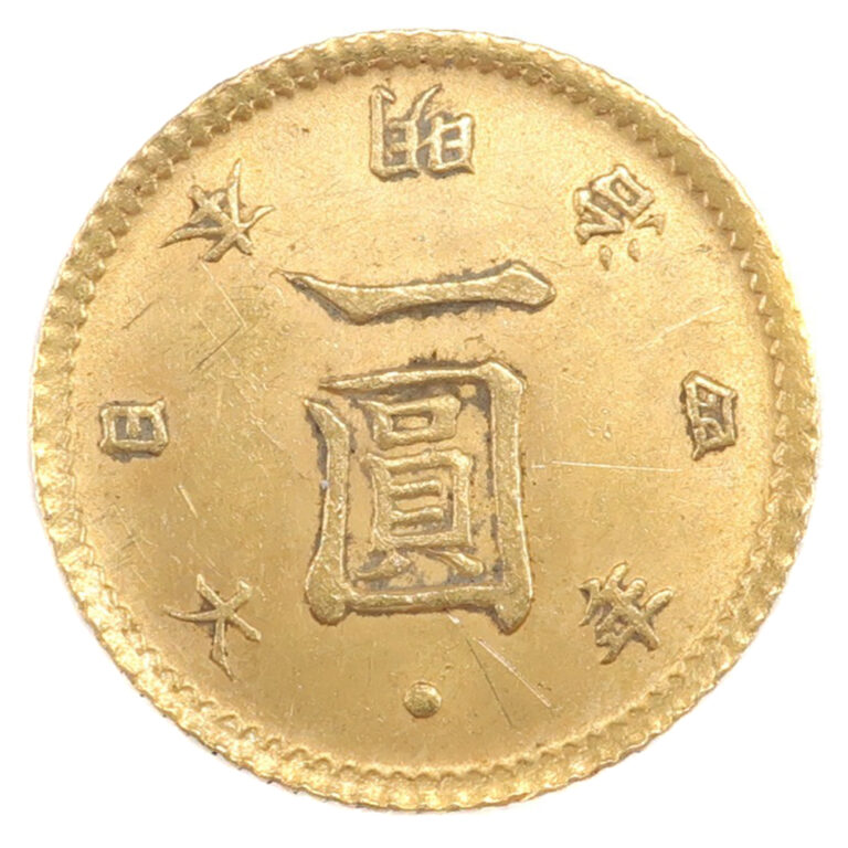 旧一圓金貨 貨幣 明治4年 後期 約1.65g