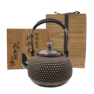 平安 永寿斎 謹製 純銀 霰式 御銀瓶 骨董品