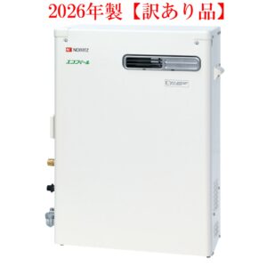ノーリツ 【訳あり】石油ふろ給湯機 『エコフィー ル』 その他家電  OTQ-C4706SAY-BL