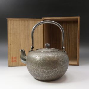 羽田製 純銀 丸形地肌 湯沸瓶 骨董品