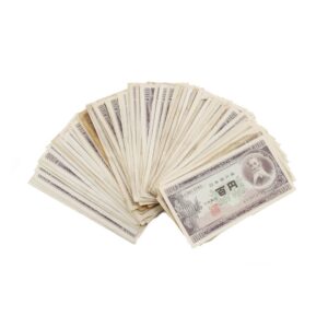 大蔵省 旧札 百円札 紙幣  100円札 43枚