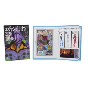 造幣局 「エヴァンゲリオン2020貨幣セット」 貨幣  2020年 令和2年