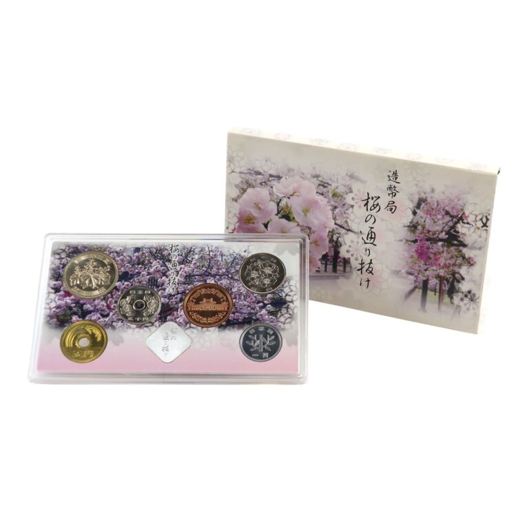 造幣局 『桜の通り抜け』 貨幣  2016年 平成28年