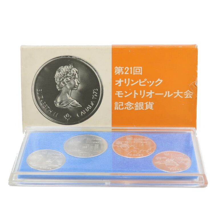 カナダ モントリオール貨幣 オリンピック記念銀貨 5ドル 10ドル 4枚セット
