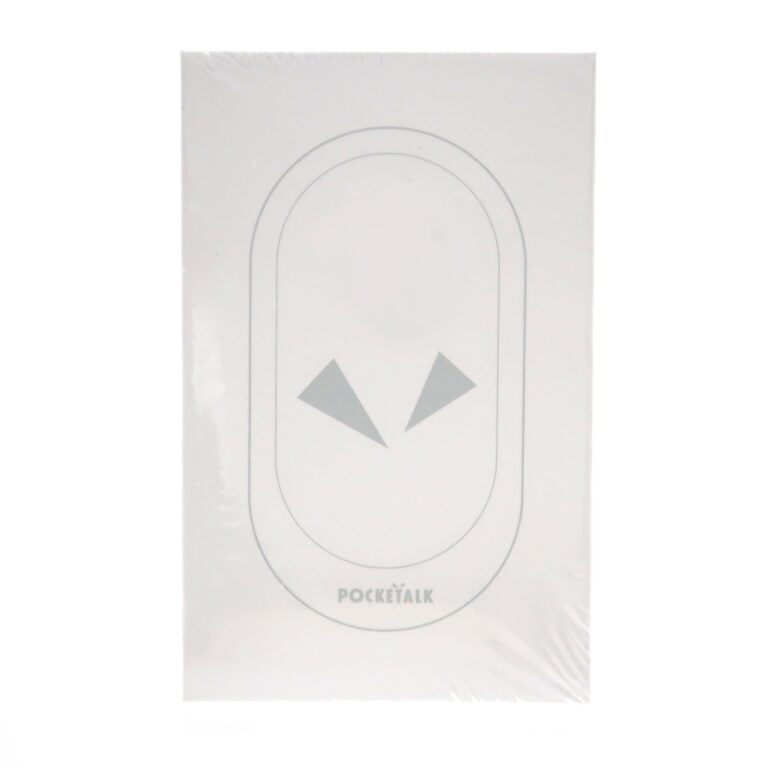 ソースネクスト 【未開封品】POCKETALK ポケトーク 小型家電  W1PGK