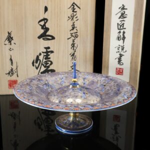 葉山有樹 作 金彩美瑠菊花文 香炉 骨董品