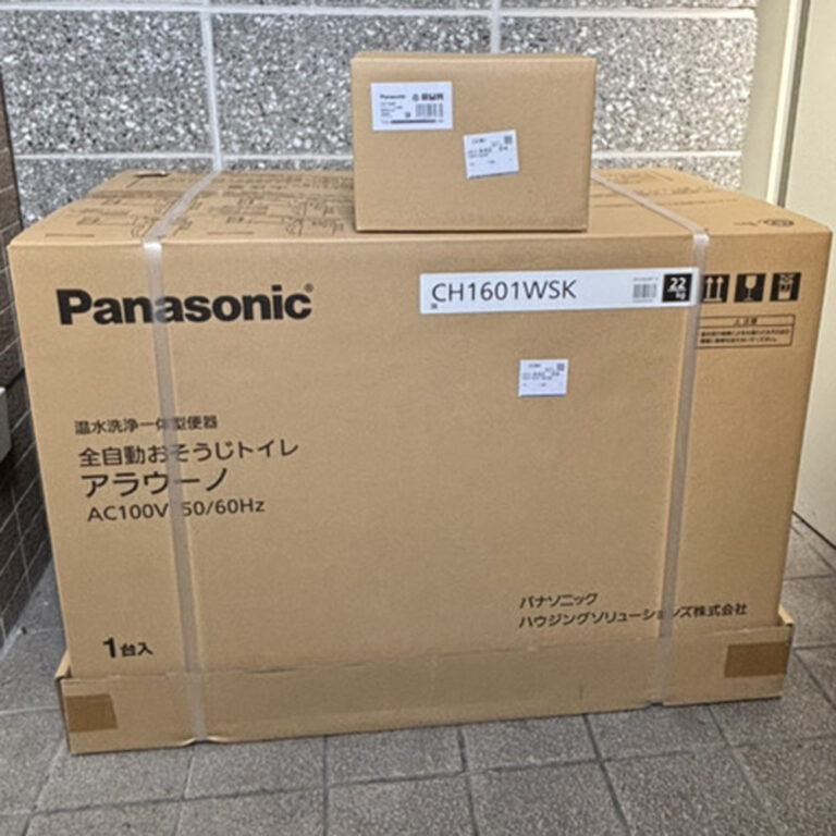 パナソニック アラウーノS160 全自動おそうじトイレ その他雑貨 CH1601WSK